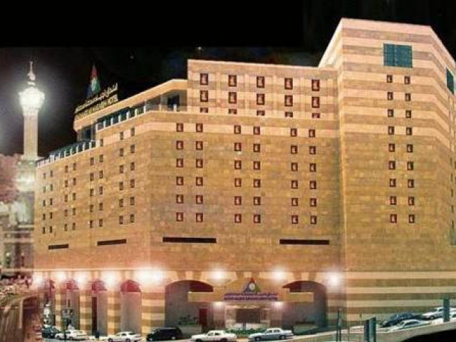 Makarem Ajyad (Annex)